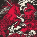 WHITEHORSE / HOT GRAVES - split 7"